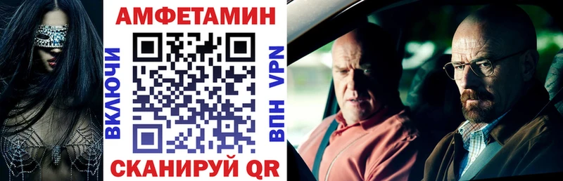 АМФ 98% Николаевск-на-Амуре