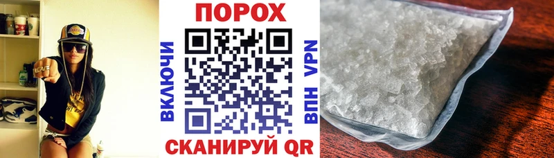 Амфетамин 98%  blacksprut ССЫЛКА  Николаевск-на-Амуре  купить закладку 