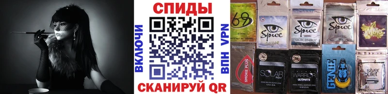 БУТИРАТ Butirat  Николаевск-на-Амуре 