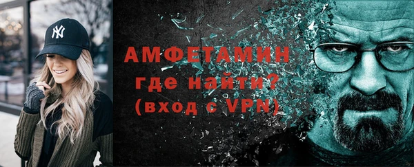 apvp Армянск