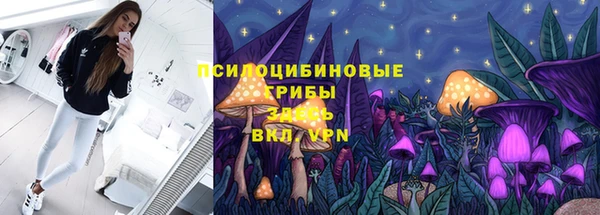 кокаин премиум Аркадак
