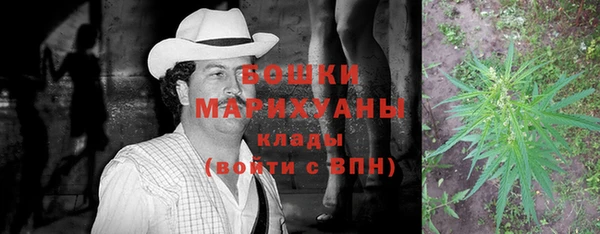 кокаин премиум Аркадак