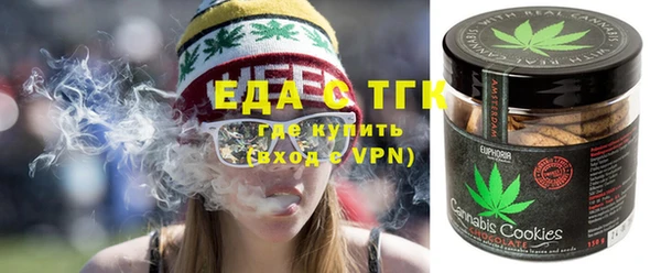 apvp Армянск