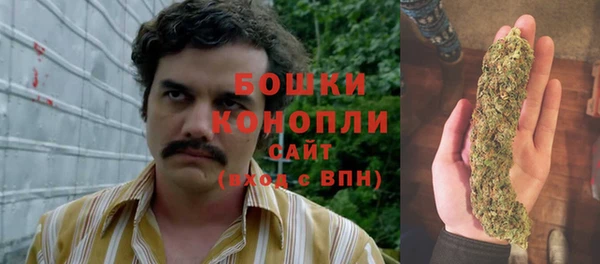 кокаин премиум Аркадак
